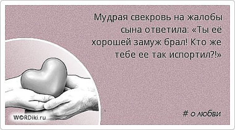 Время самый лучший подарок 14