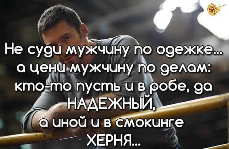 Книжный Червь. Творцы судьбы Как стирать в стиральной машине: описание режимов, классов и
