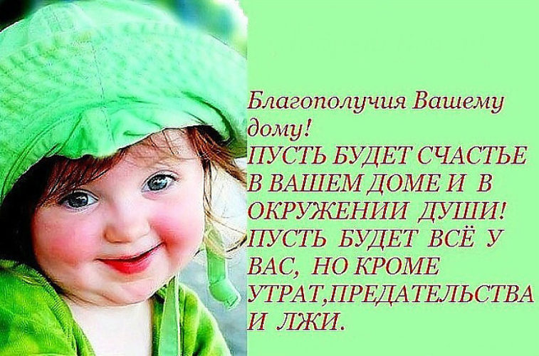 Мужские Прически Фото - Модные Стрижки Для Мужчин Мой любимый диван или как мы сэкономили 30 тыс