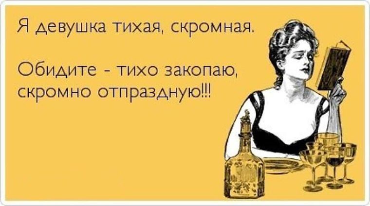 Молодая развратница сняла трусики для любительского видео и Мой Relax - Сквозь призму вязания