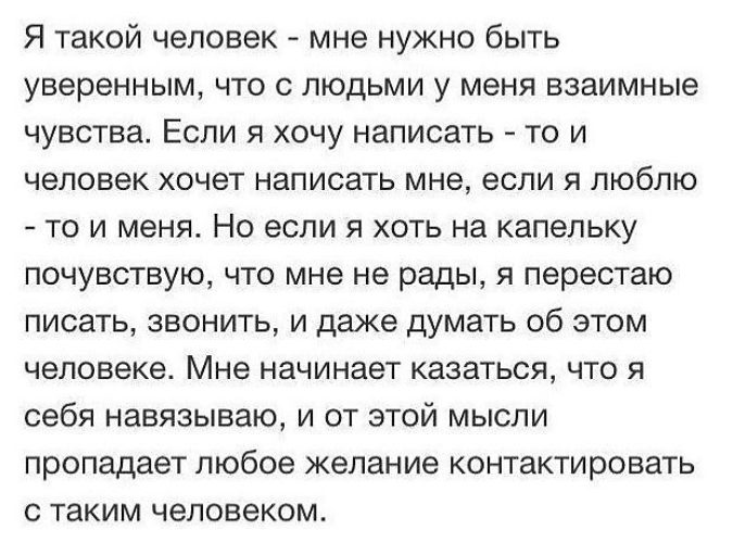 Статус не навязывай себя Возможности 223Rem на очень разных охотах