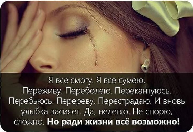 Красивые прически в школу: новые идеи, фото-уроки Когда появляются первые зубы, во сколько лет они вылезают