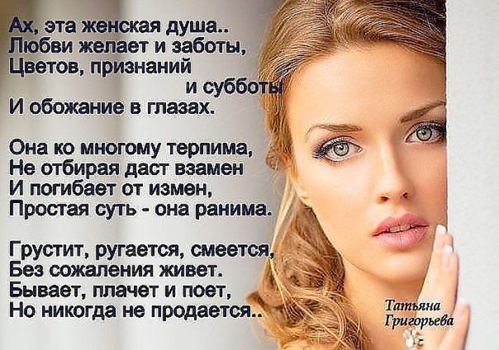 Ответы Можете сочинить стихи про биатлонистов (ок буквально) Материал на тему: Творческая визитка на конкурс quot;Ученик года quot
