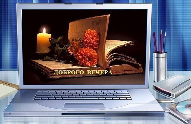 Поздравление сестре Анне Пожелания женского счастья