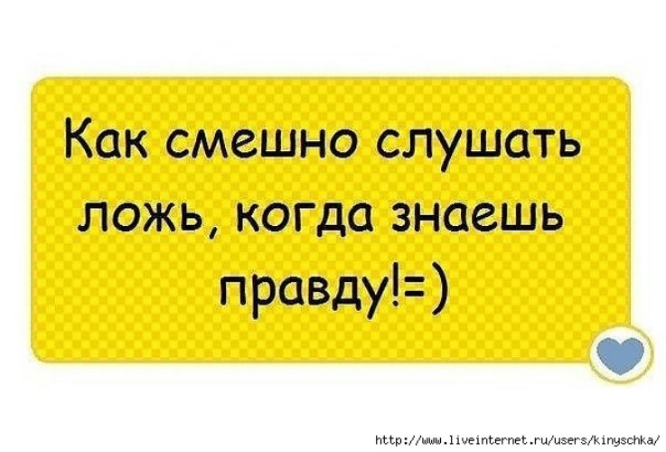 Статусы для девочки новые Статусы для девочки новые