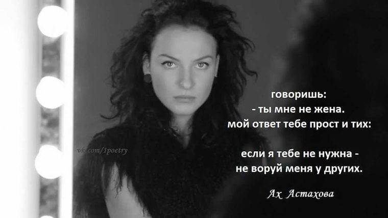 Статусы великого писателя Статусы великого писателя
