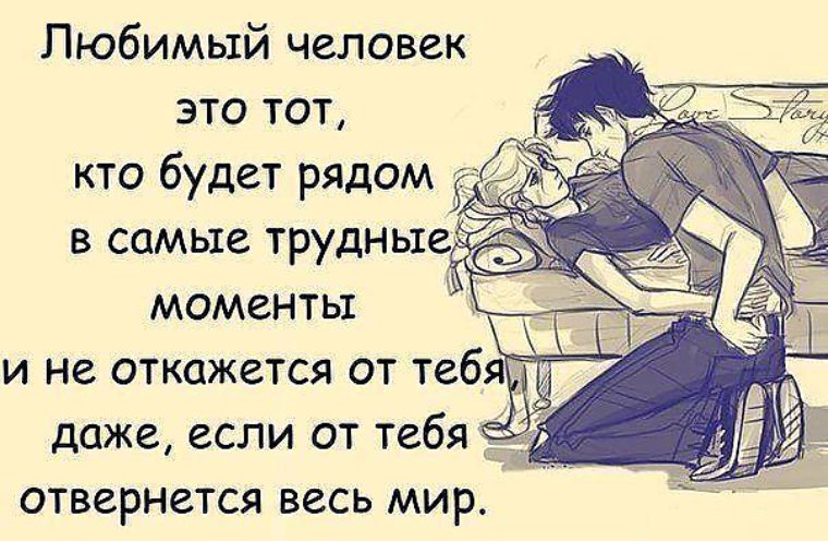 100 заработок для тех, кто сидит в интернете Осень