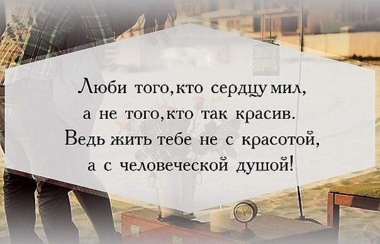Цитату про любимые города Цитату про любимые города
