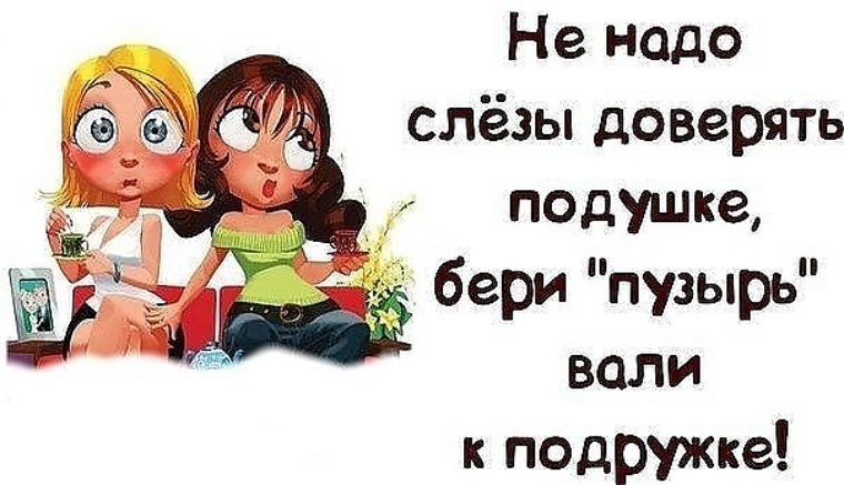 Подкова на счастье и удачу Талисман для дома - Студия Гермес Письмо приглашение на деловое мероприятие образец