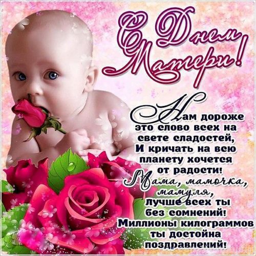 Приглашение в Украину, въезд для иностранных граждан, россиян Портал Управления образования Олекминского района