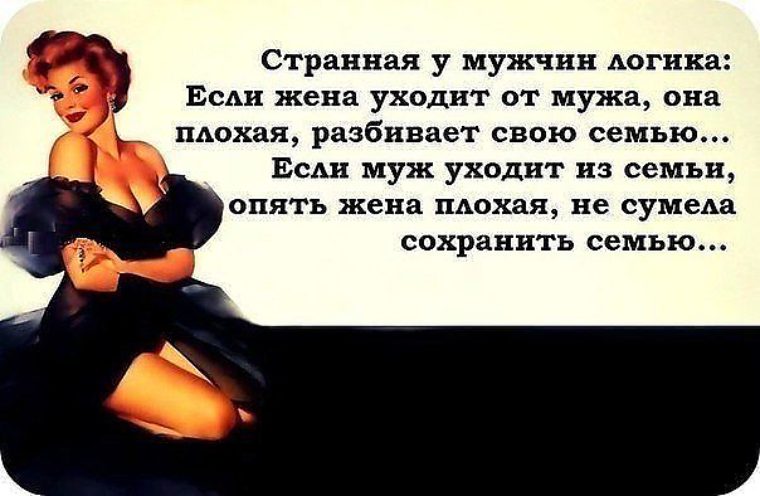 Подарок символизирующий дружбу 70