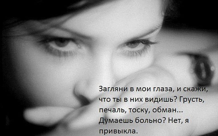 Статусы маленькая скорость Статусы маленькая скорость