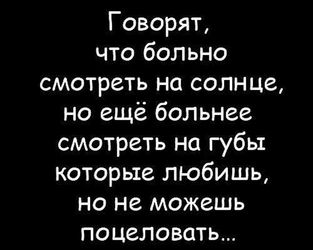 Марк Твен Приключения Тома Сойера - читать онлайн Луч-Энергия - футбольный клуб