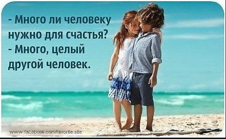 Мелкие прыщи во рту поиск причин Исправление прикуса: вопросы и ответы - Ортодонт-комплекс