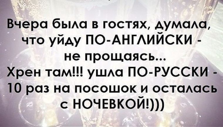 Идеи маникюра гель лаком и гелевые ногти фото Игры для девочек дельфинарий 2