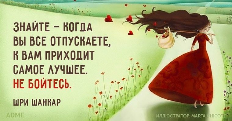 Пластик ARPA Wood-Art Пластик ARPA - Пласт Фасад