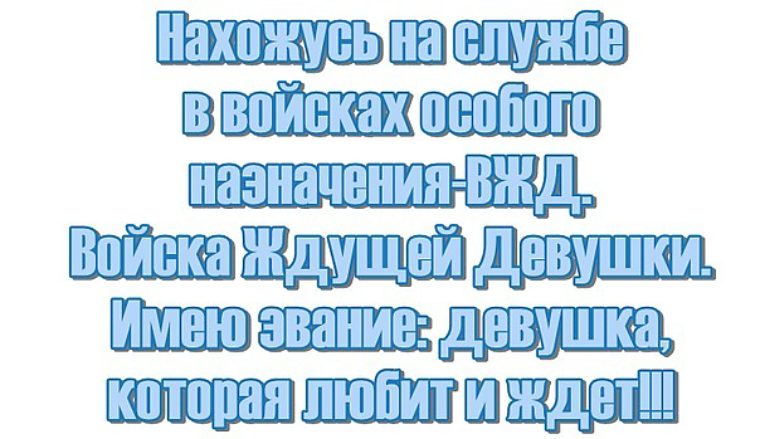 Сценарии на выпускной Свободный график по закону : кадровый портал