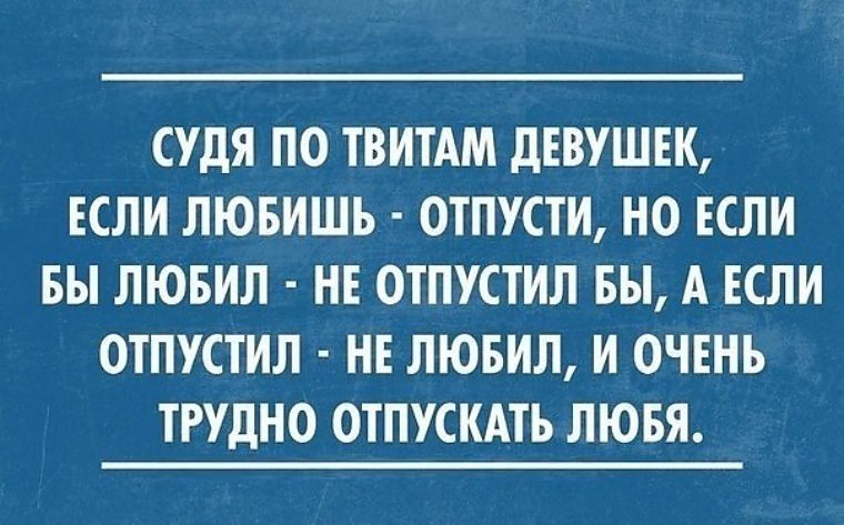 Статусы с черным юмором к нему Статусы с черным юмором к нему