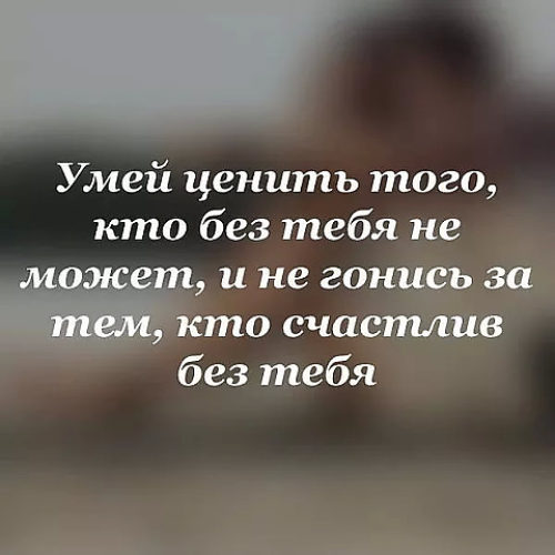 Статус цените то что есть сейчас у вас Статус цените то что есть сейчас у вас