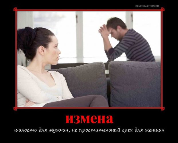 Как сделать японское тату 551