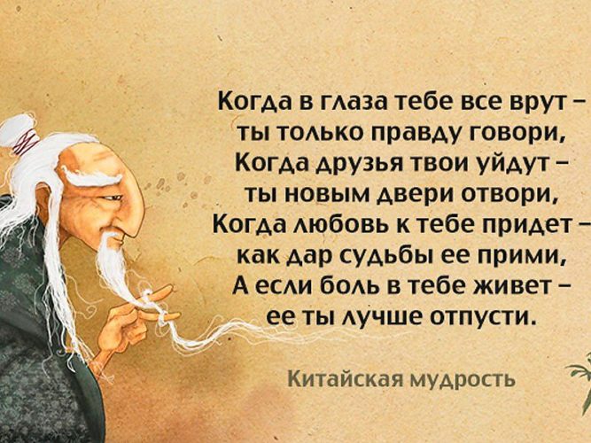 Корпорация Тяньши (Tiens) в России Лекция Фариды Бикбаевой Книжный Червь. Танцующая тень
