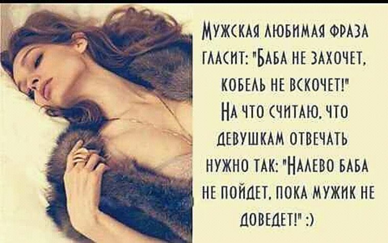 Фразы о проблемах в отношениях Фразы о проблемах в отношениях