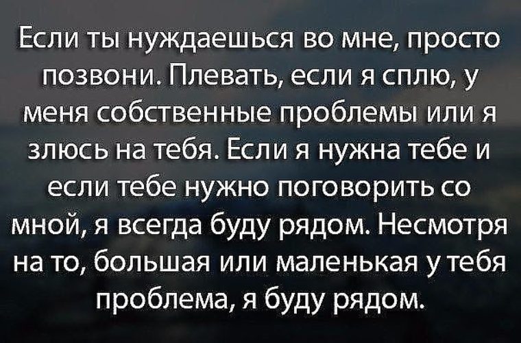 Пестрый мир аквариума открытки с Пестрый мир аквариума открытки с