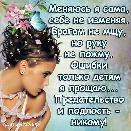 Сказки для праздников с участием гостей взрослых Сказки для праздников с участием гостей взрослых