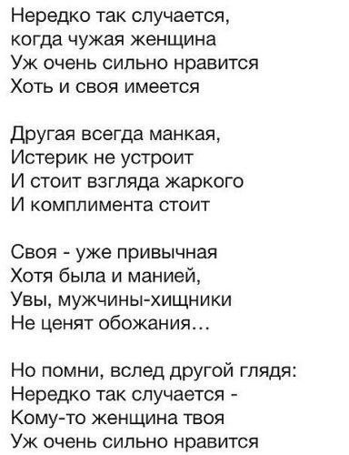 Поздравления на юбилей с пародией Поздравления на юбилей с пародией