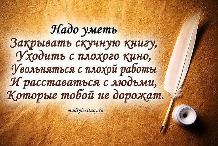 Документы подтверждающие статус временно проживающего Документы подтверждающие статус временно проживающего