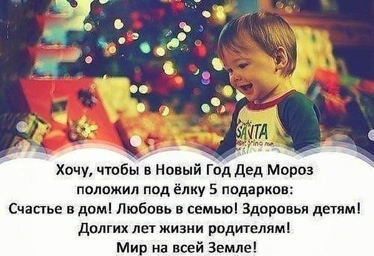 Самые волшебные статусы Самые волшебные статусы