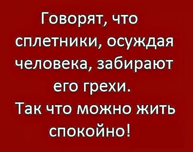 Как сделать чтобы самогон не пахнул Как сделать чтобы самогон не пахнул