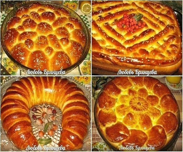 Дрожжевое тесто для пирогов с начинкой рецепт с