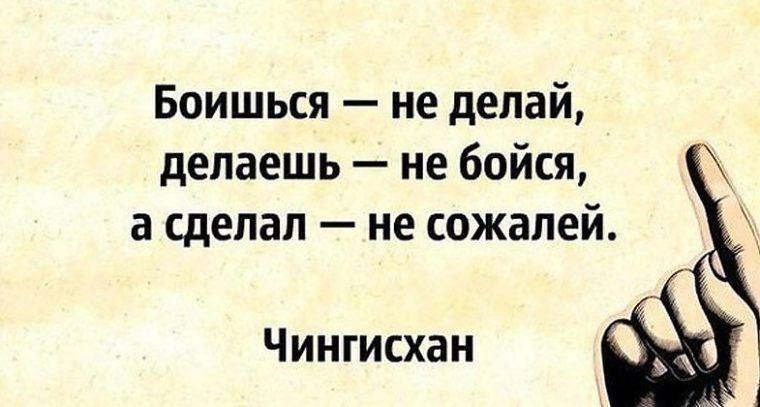 Лето - афоризмы, цитаты, фразы, статусы, высказывания на Афоризмов. Нет » Лев Копелев. И сотворил себе кумира
