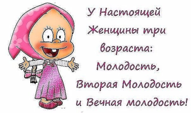 Плейкаст « НИ-КА О конфликтах в семьях 3