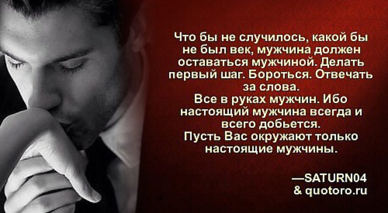Бывшая жена мешает нашим отношениям Бывшая жена мешает нашим отношениям