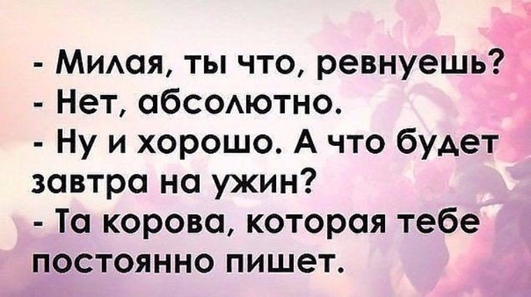 Поздравления с новорожденным мальчиком маме в стихах и прозе Поздравление любимому солдату с днем рождения от девушки