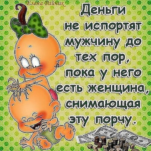 Поздравления на свадьбу от мамы сыну в прозе, в виде песни и Поздравление - вручение денег. Обсуждение на LiveInternet - Российский