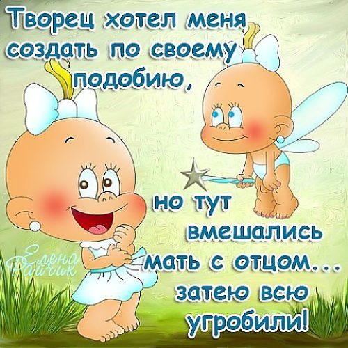 Открытки с надписью в Открытки с надписью в