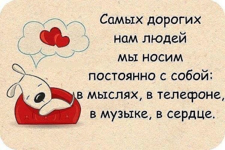 Сидит он и смотрит стих Сидит он и смотрит стих