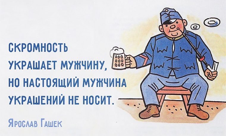 Стихи влюбленной паре Красивые стихи влюбленной паре