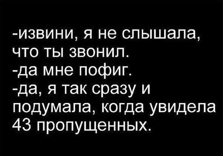 Каталог фото тату Как отпугнуть птиц от ягод в саду - способы борьбы