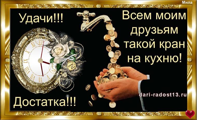 Библиомания: 100 заголовков: государственная символика Анекдоты про богатырей, Анекдоты про Илью Муромца, Анекдоты про Алешу