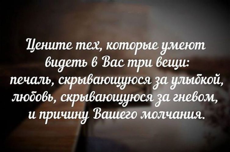 Куда попадают животные после смерти? Оси мира Ижевск - Городской портал