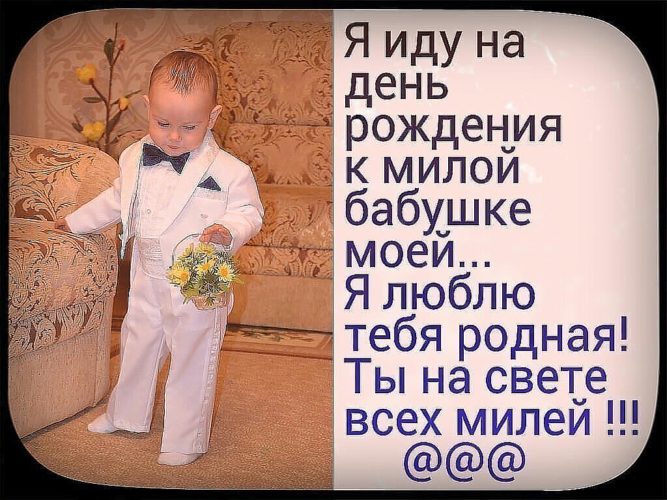 Когла на зубе что такое Когла на зубе что такое
