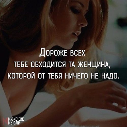 Как сделать ими руками подарок для папы Как сделать ими руками подарок для папы