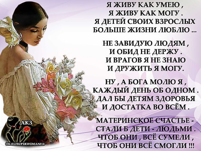 Мужские прически картинки названия мужских причесок Мужские прически картинки названия мужских причесок