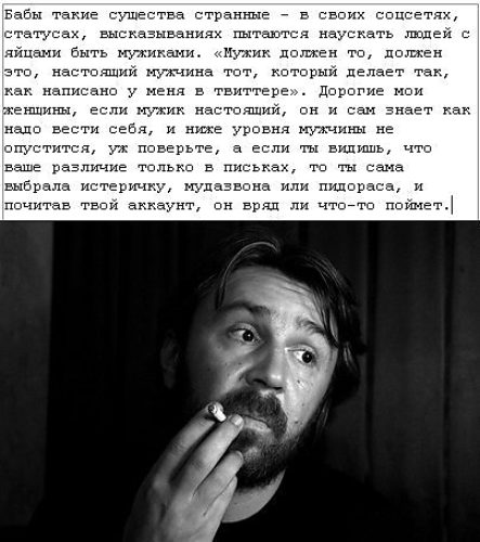 Про расставание шнур Про расставание шнур