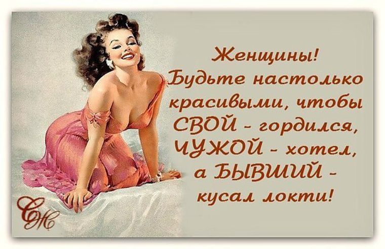 Афоризмы прекрасному Афоризмы прекрасному