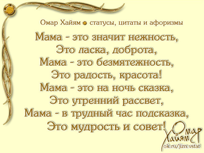 Раскрась собак Раскраски. Детский сайт Умные детки